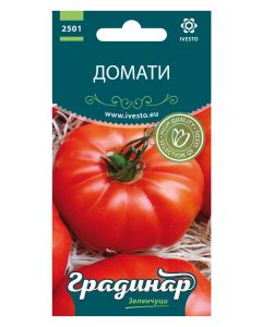 СЕМЕНА ГРАДИНАР ДОМАТИ MONTSERAT