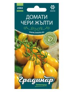 СЕМЕНА ГРАДИНАР ДОМАТИ ЧЕРИ ЖЪЛТИ