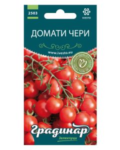 СЕМЕНА ГРАДИНАР ДОМАТИ ЧЕРИ