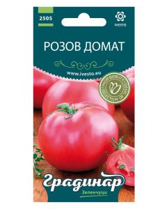 СЕМЕНА ГРАДИНАР ДОМАТИ РОЗОВИ