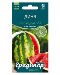 СЕМЕНА ГРАДИНАР ДИНЯ CRIMSON SWEET