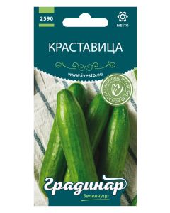 СЕМЕНА ГРАДИНАР КРАСТАВИЦИ BET ALPHA
