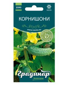СЕМЕНА ГРАДИНАР КОРНИШОНИ MOXIE F1