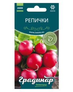 СЕМЕНА ГРАДИНАР РЕПИЧКИ CHAMPION