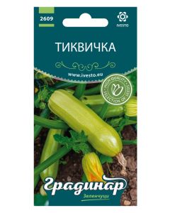 СЕМЕНА ГРАДИНАР ТИКВИЧКИ MAGDA F1