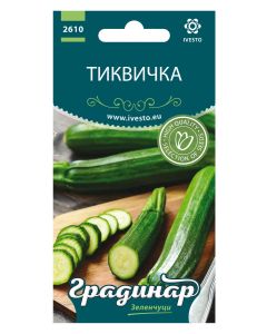 СЕМЕНА ГРАДИНАР ТИКВИЧКИ BLACK BEAUTY