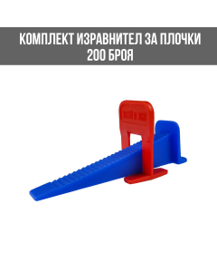 К-Т ИЗРАВНИТЕЛ/ОСНОВА И КЛИН 1.5ММ 200БР