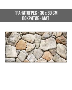 ГРАНИТОГРЕС DATCA 30/60
