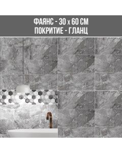 ФАЯНС DURO GREY 30/60