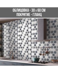 СТЕННА ОБЛИЦОВКА ЗА ИНТЕРИОР POLEN DAMASK 30/60