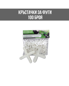 КРЪСТЧЕТА ЗА ФУГИ 2ММ 100БР/ОПК