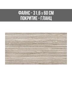 ФАЯНС RELIEVE LEGEND 31.6/60 BR