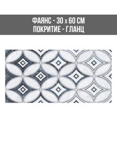 ФАЯНС LIMA MODERN NAVY BLUE DECOR 30/60