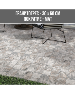 ГРАНИТОГРЕС KAYA GRY STONE 30/60