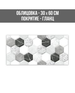 СТЕННА ОБЛИЦОВКА ЗА ИНТЕРИОР POLEN GREY 30/60