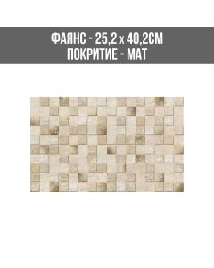 ФАЯНС TRAVERTINE MOSAIC 25.2/40.2 MАТ