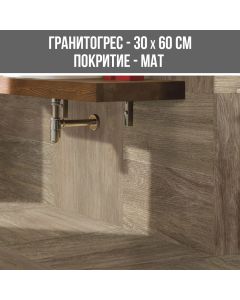 ГРАНИТОГРЕС CANADA MARO DESC 30/60 MAT