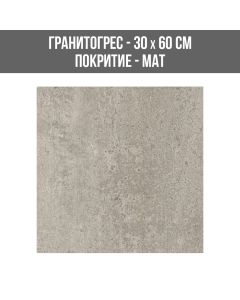 ГРАНИТОГРЕС TITAN ANTRACITE 30/60