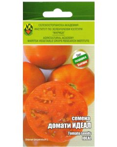 СЕМЕНА ИЗК МАРИЦА ДОМАТИ ИДЕАЛ