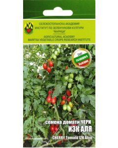 СЕМЕНА ИЗК МАРИЦА ДОМАТИ ИЗК АЛЯ