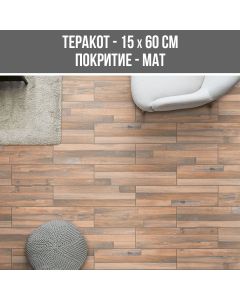 ТЕРАКОТ PARQUET CHERRY 1571 15/60