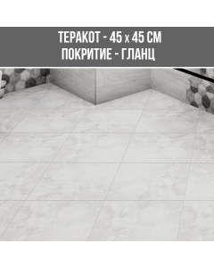 ТЕРАКОТ DURO LIGHT GREY 45/45 GLOSSY