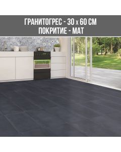 ГРАНИТОГРЕС ESSENTIAL BLUE 30/60 MAT
