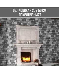 СТЕННА ОБЛИЦОВКА ЗА ИНТЕРИОР ATLAS ALBINEGRO 25/50