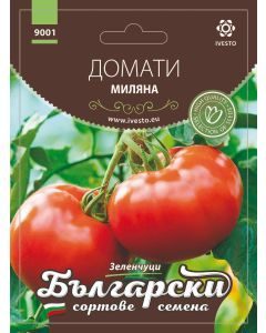БЪЛГАРСКИ СОРТ.СЕМЕНА ДОМАТ МИЛЯНА