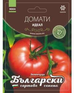 БЪЛГАРСКИ СОРТ.СЕМЕНА ДОМАТ ИДЕАЛ