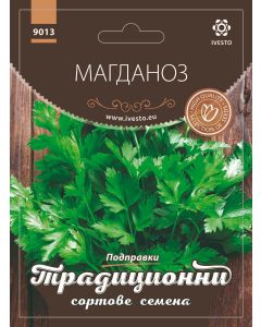 БЪЛГАРСКИ СОРТ.СЕМЕНА МАГДАНОЗ ФЕСТ