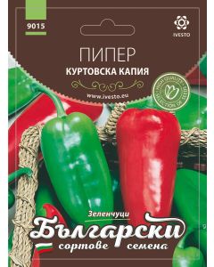 БЪЛГАРСКИ СОРТ.СЕМЕНА ПИПЕР КУР.КАПИЯ