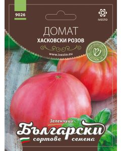 БЪЛГАРСКИ СОРТ.СЕМЕНА ДОМАТ РОЗОВ