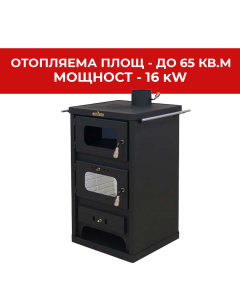 КАМИНА БУЛТРОН БЕЛА ВР 16KW 52/52/101СМ