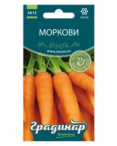 СЕМЕНА ГРАДИНАР МОРКОВИ ШАНТАНЕ