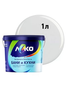 ЛАТЕКС ЛЕКО ЗА БАНЯ И КУХНЯ 1Л/6