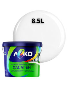 БОЯ ФАСАДНА ЛЕКО 8.5Л