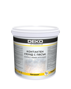 ГРУНД КОНТ.ЗА БЕТОН С ПЯСЪК DEKO 1 КГ/6