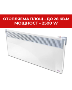 КОНВЕКТОР TESY CN03 250MISF 2500W