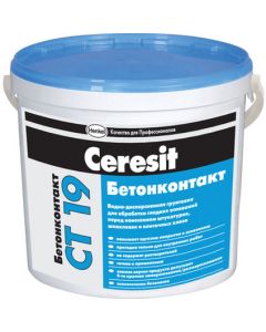 ГРУНД БЕТОНКОНТАКТ CERESIT СT19 25КГ