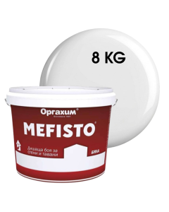 ЛАТЕКС MEFISTO БЯЛ 8КГ/1