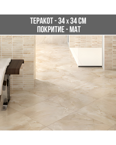 ТЕРАКОТ ALBERTO BEIGE 5946 34/34