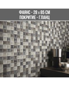 ФАЯНС VASARI DECOR KUB GRAFITO 28/85
