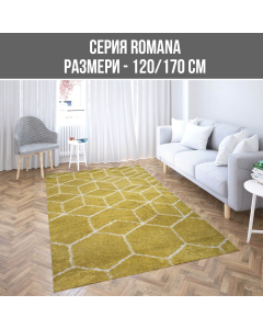 КИЛИМ ROMANA RON/7904/3Y51 PP 120/170CM