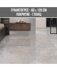 ГРАНИТОГРЕС PARMA GREY 60/120R FP