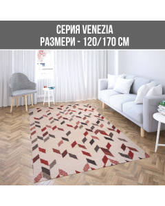 КИЛИМ VENEZIA 9553 8S12 ОРАНЖ 120/170 CM