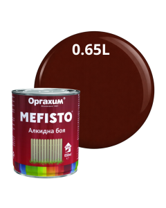 АЛКИДНА БОЯ MEFISTO RAL 8016 ТЪМНО КАФЯВА 0.65Л/6