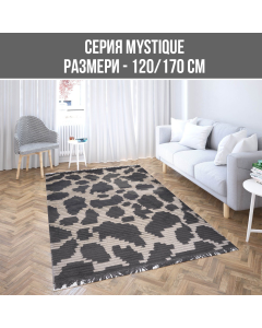 КИЛИМ MYSTIQUE 120/170СМ F101A