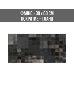 ФАЯНС VEGA BLACK 30/60