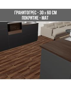 ГРАНИТОГРЕС NATURA VENGE 30/60
